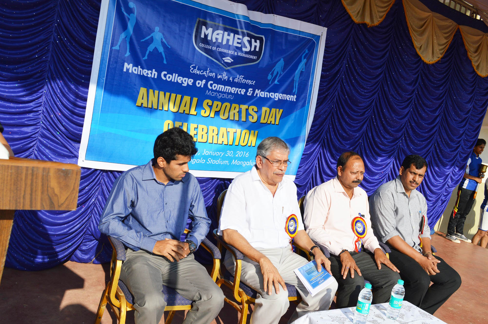 ಮಹೇಶ್ ಕಾಲೇಜ್: ಕ್ರೀಡಾಕೂಟ ಉದ್ಘಾಟನೆ